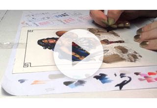 Copic Tutorial