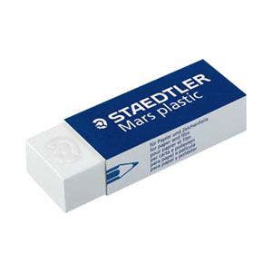 Erasers