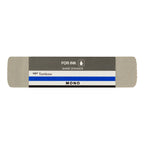 Tombow MONO Sand Eraser