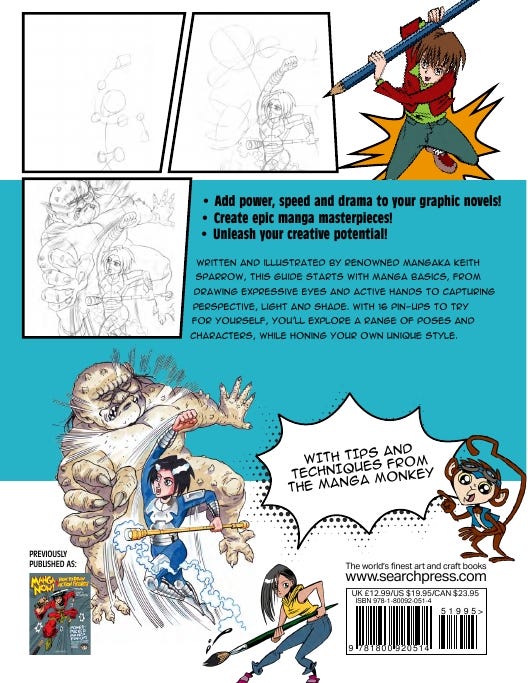 Manga Now! Book