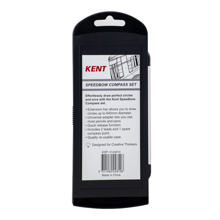 Kent #8004 Speedbow Compass Set