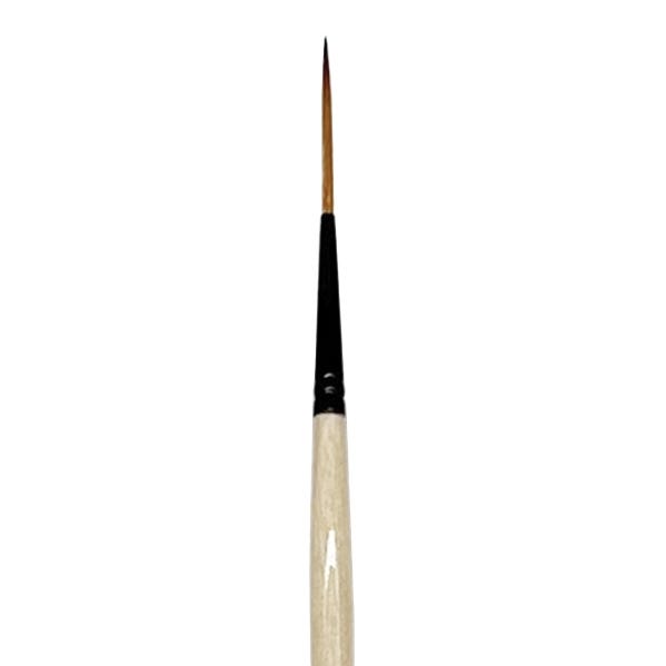 Dynasty Black Gold Synthetic Script Brushes