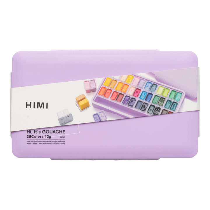 HIMI Twin Cup Gouache Paint Set 36 Colours (Purple Case)