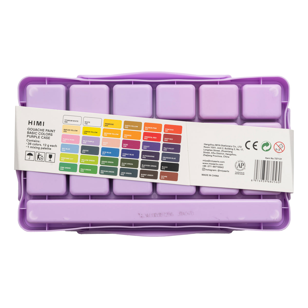 HIMI Twin Cup Gouache Paint Set 36 Colours (Purple Case)