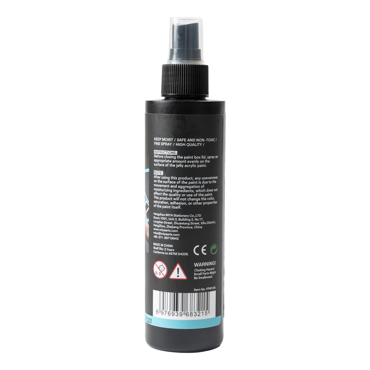 HIMI Acrylic Spray 200ml