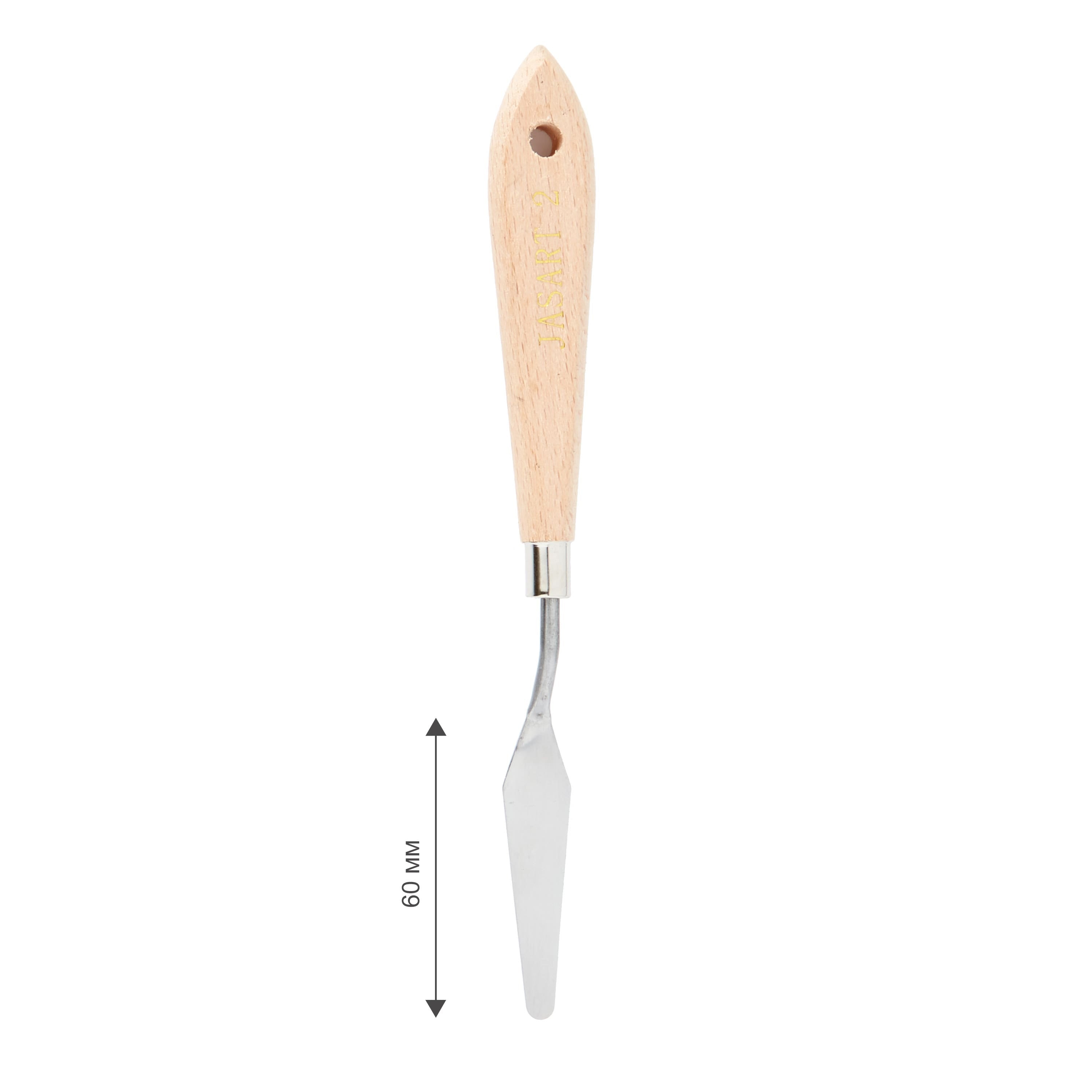 Jasart Painting Knife #2