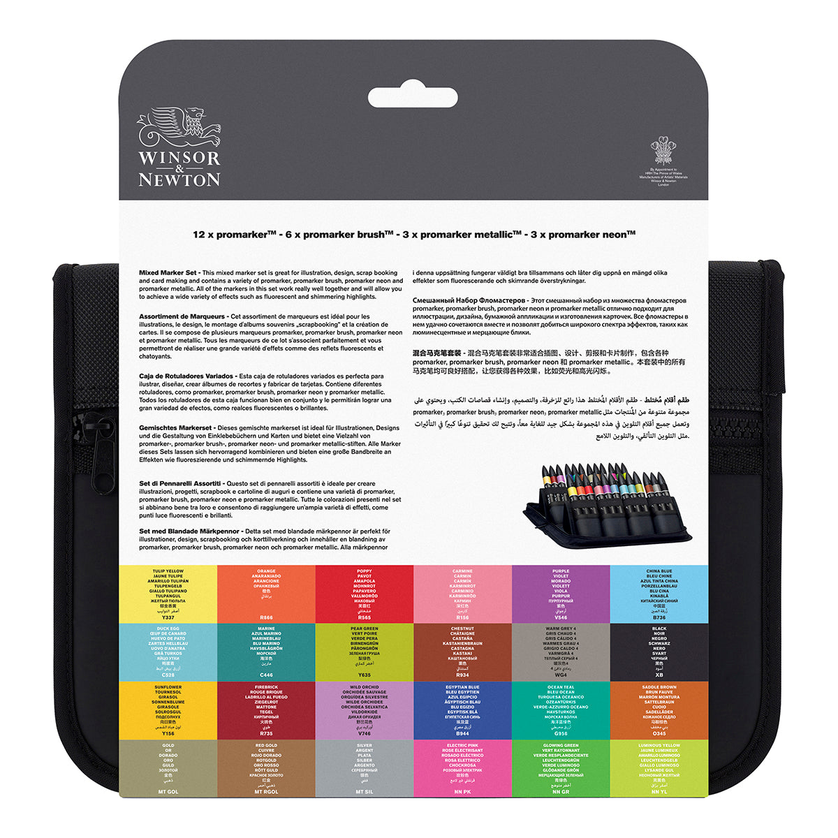 Winsor & Newton Mixed Marker Set