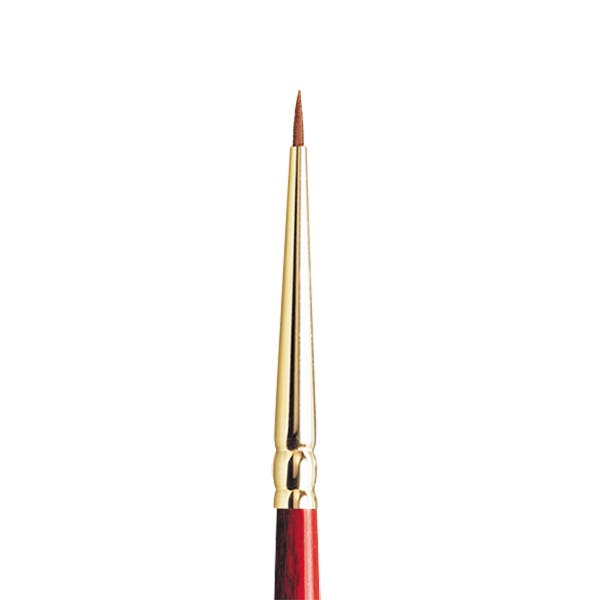 Winsor & Newton Sceptre Gold II 101 Watercolour Round Brushes