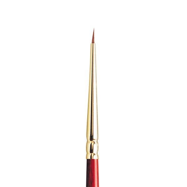 Winsor & Newton Sceptre Gold II 101 Watercolour Round Brushes