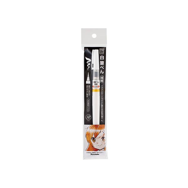 Zig Cartoonist Brush Pen White
