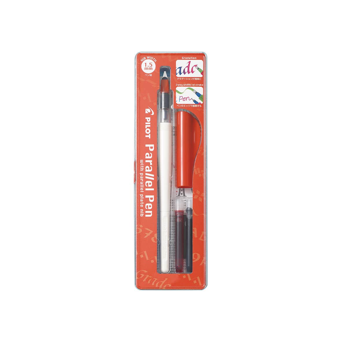 Pilot Parallel Pens
