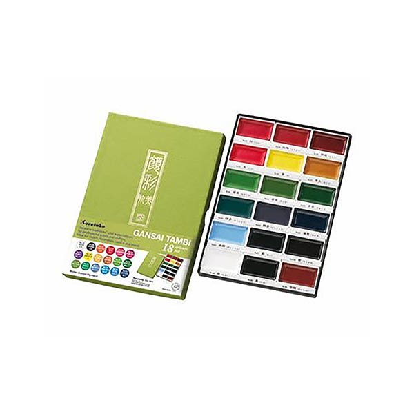 Kuretake Gansai Tambi Watercolour Sets