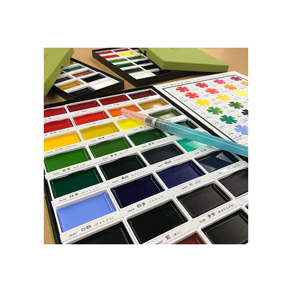Kuretake Gansai Tambi Watercolour Sets