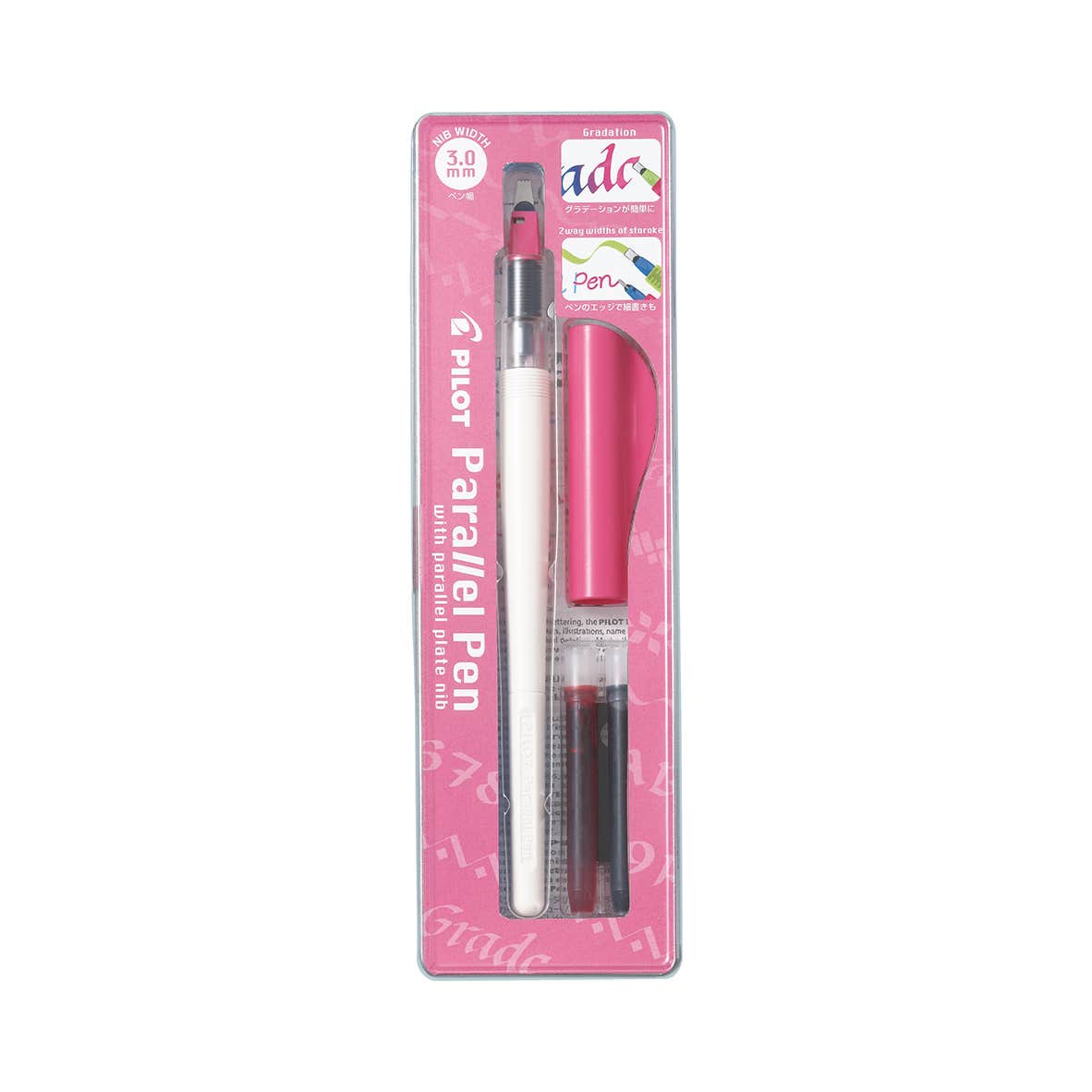 Pilot Parallel Pens