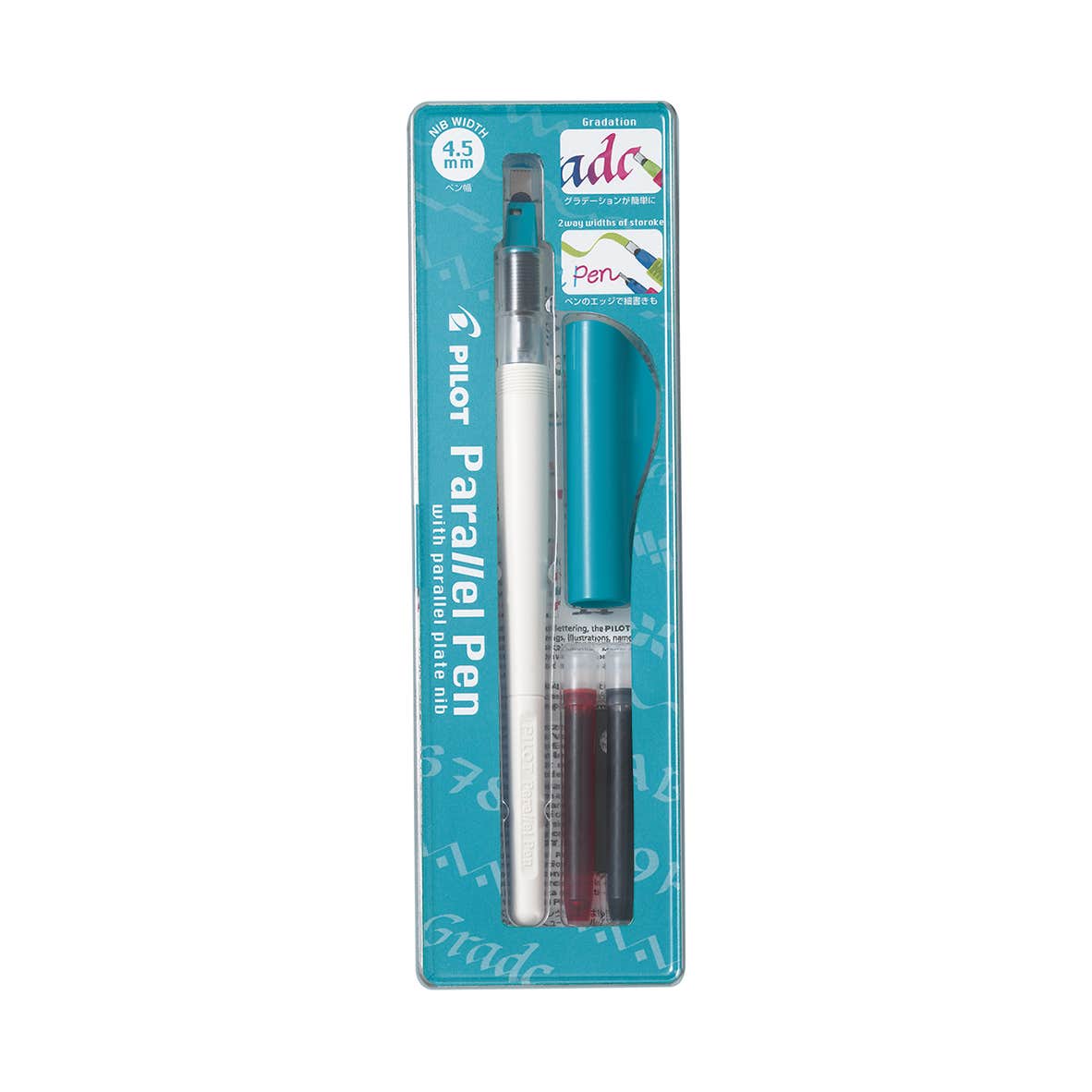 Pilot Parallel Pens