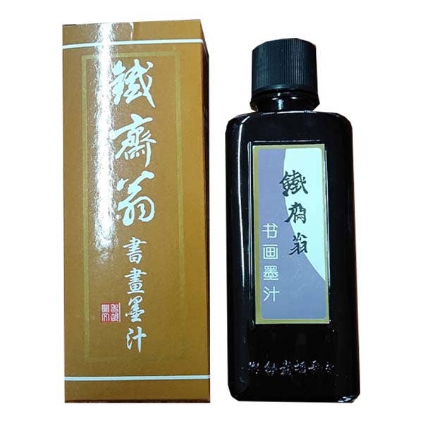 NAM Sumi Chinese Ink