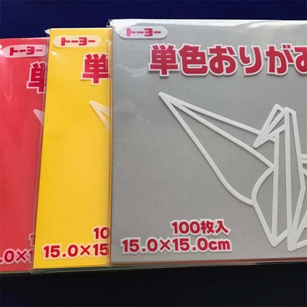 Washi Origami Paper
