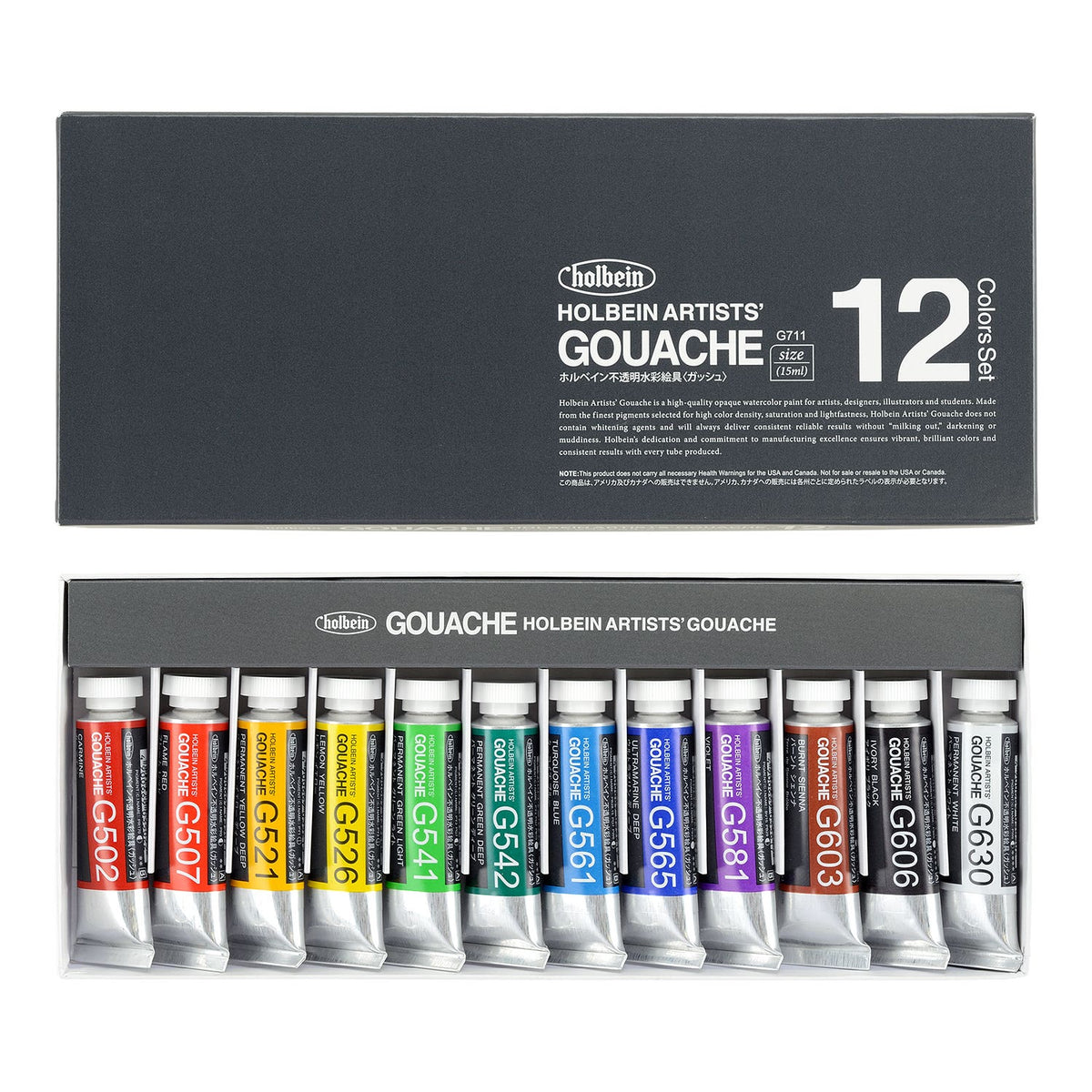 Holbein Artist Gouache Paint Sets