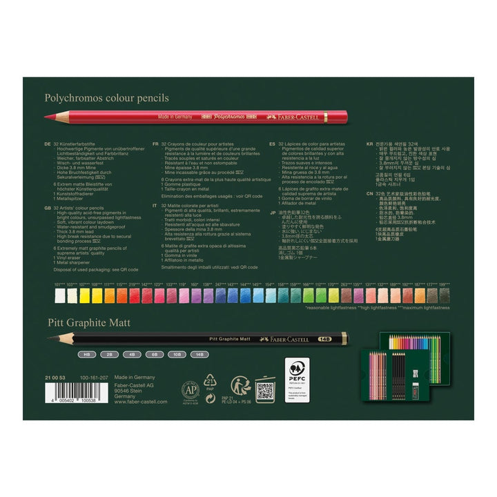 Faber-Castell Polychromos & Pitt Graphite Matt 40 Piece Gift Set