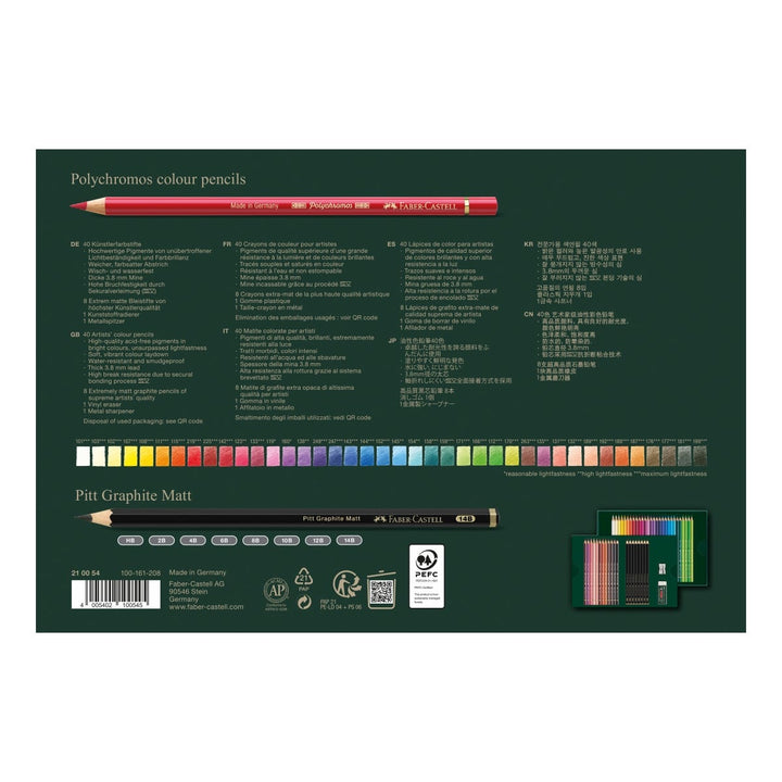Faber-Castell Polychromos & Pitt Graphite Matt 50 Piece Gift Set