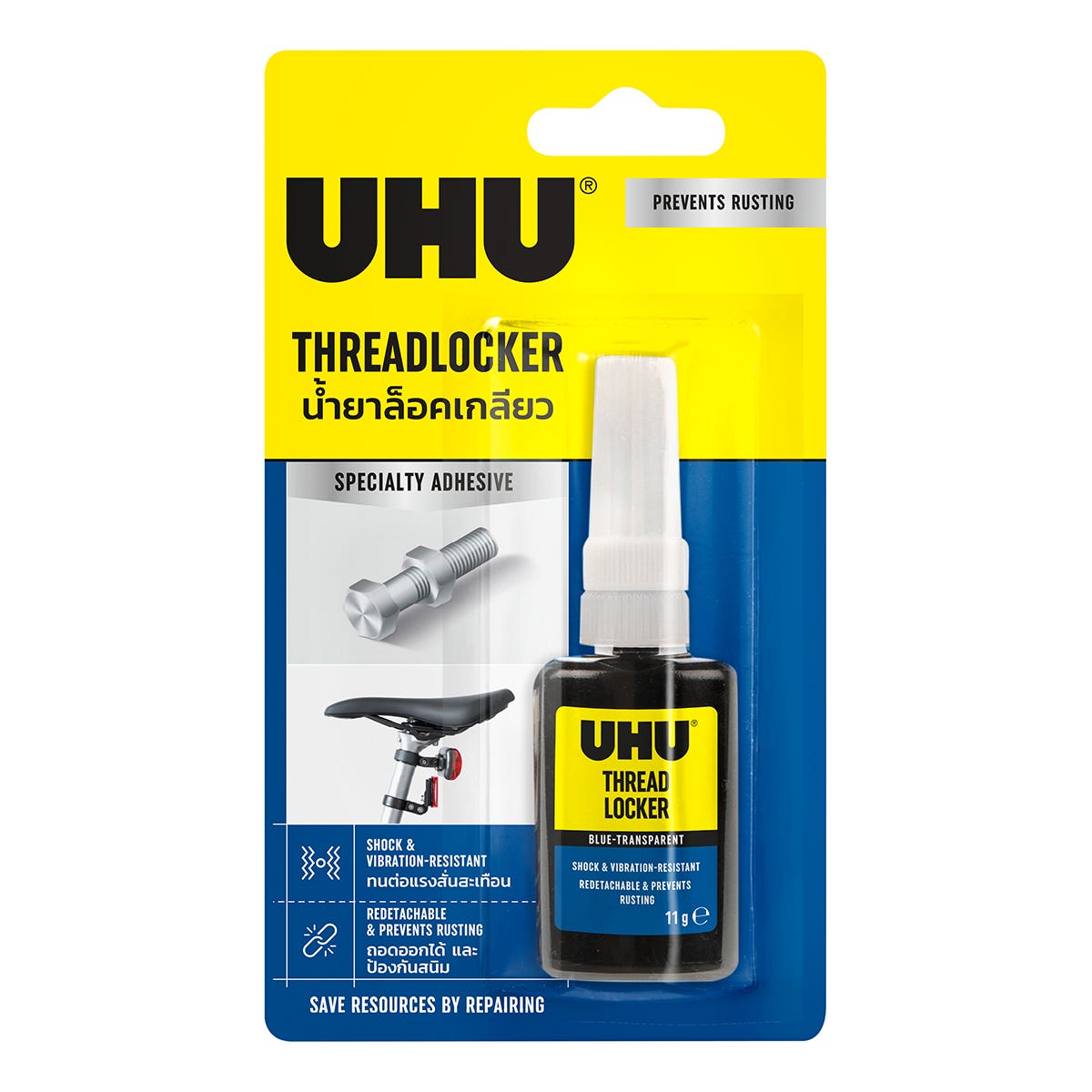 UHU Threadlocker Glue 11g