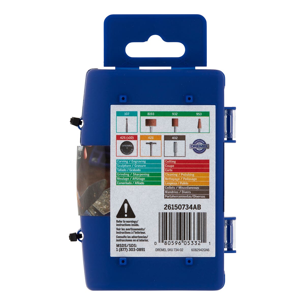 Dremel Metal Accessory Micro Kit (734) 16 Piece