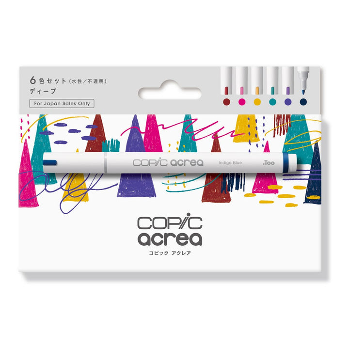 Copic Acrea Paint Marker Sets