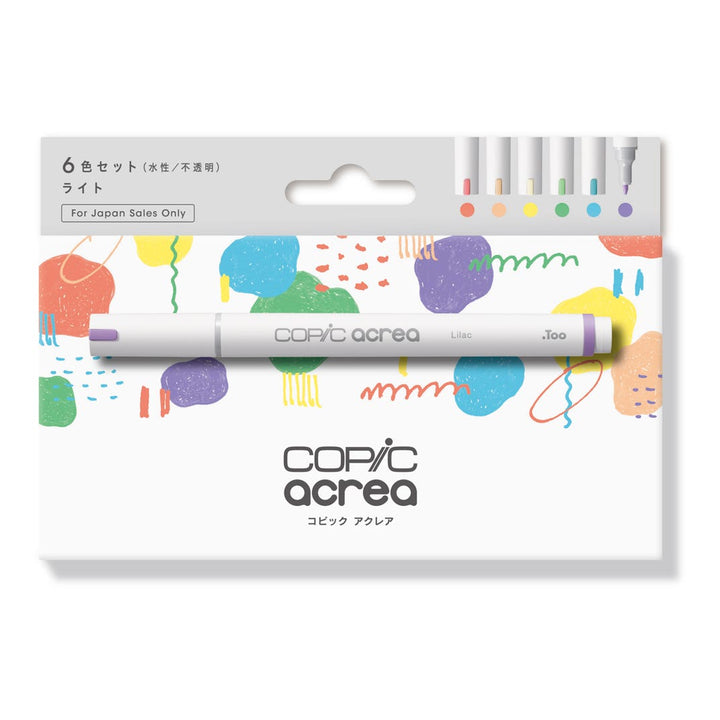 Copic Acrea Paint Marker Sets