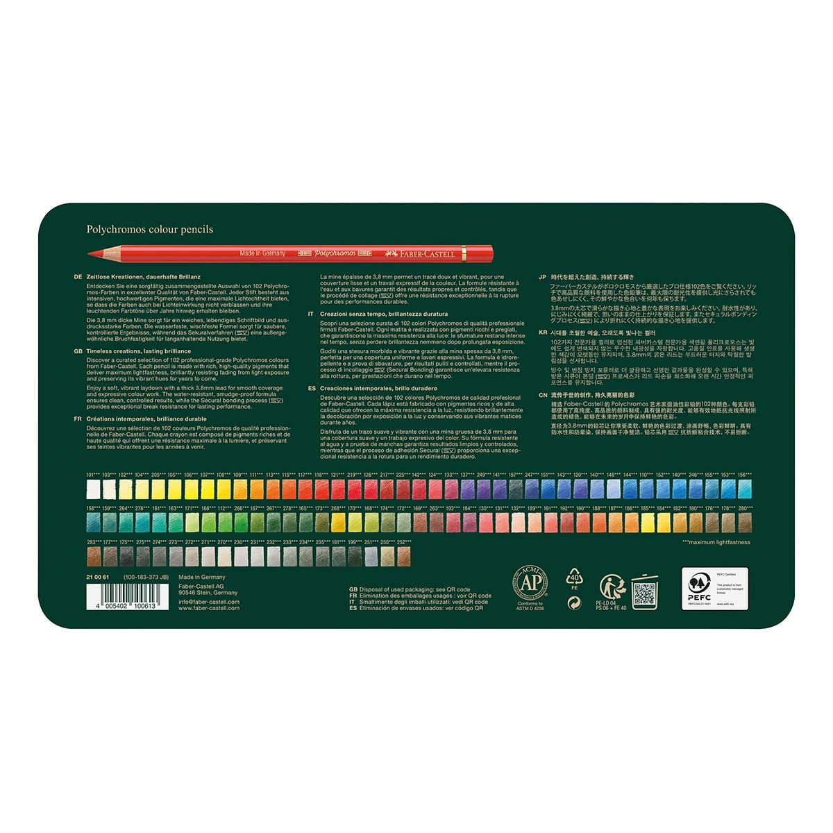 Faber-Castell Polychromos Lightfast Pencil Tin 102
