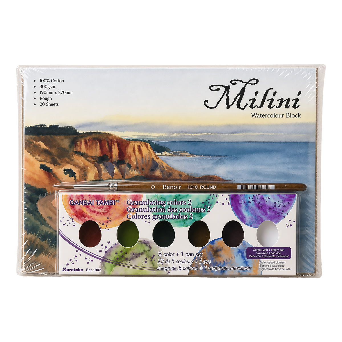 Eckersley's Exclusive Kuretake Milini Cosmic Granulating Watercolour Bundle Set