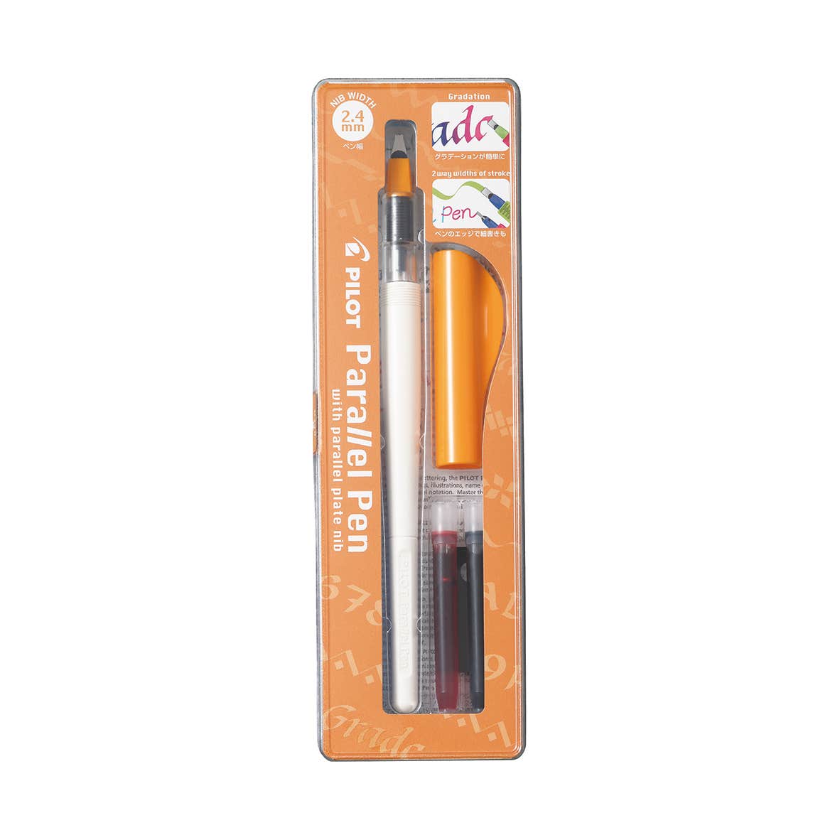 Pilot Parallel Pens