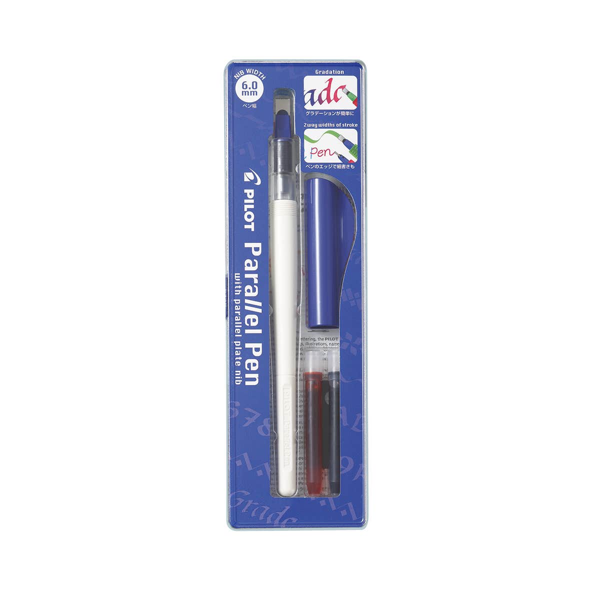 Pilot Parallel Pens