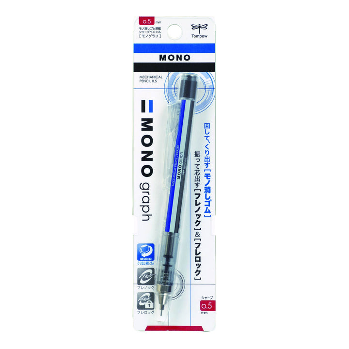 Tombow Mono Graph Mechanical Pencils 0.5mm