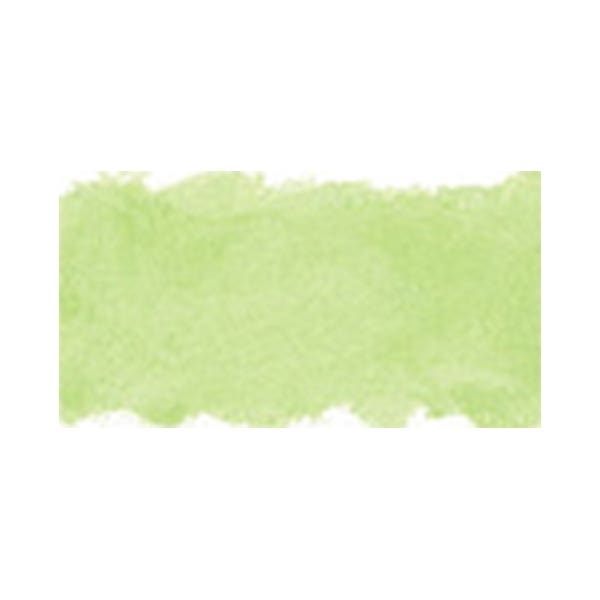 Art Spectrum Pastels