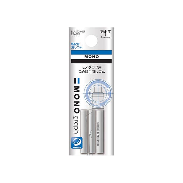 Tombow Mono Graph Mechanical Pencil Eraser Refills