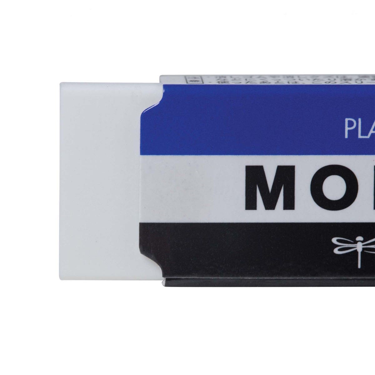Tombow MONO Smart Eraser