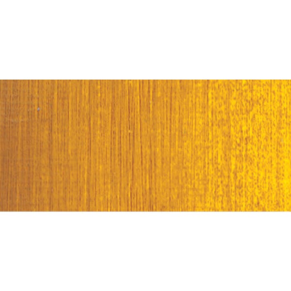 Art Spectrum Oil Paints 40ml