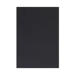 X-Press It Black Board